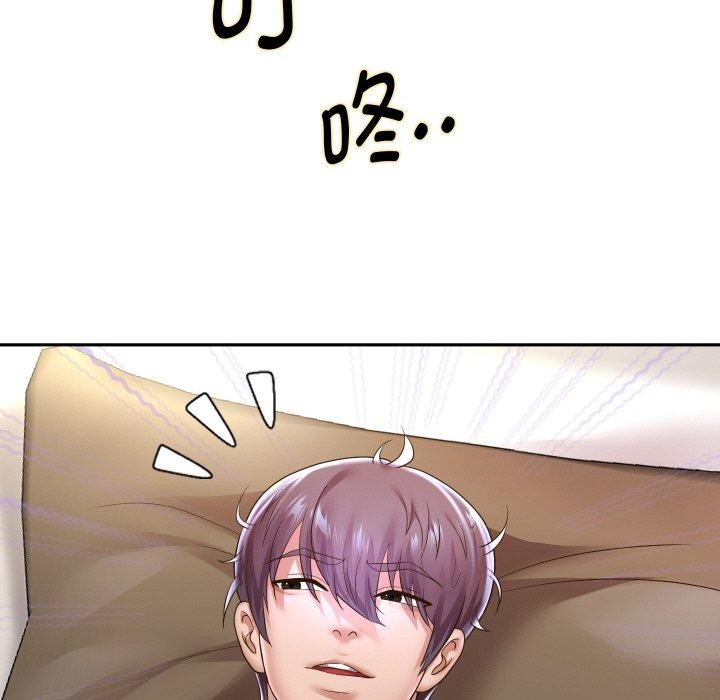 韩漫H漫画 重生之长枪无敌  - 点击阅读 第44话 115