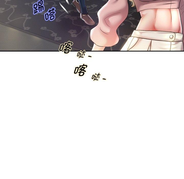韩漫H漫画 重生之长枪无敌  - 点击阅读 第44话 104