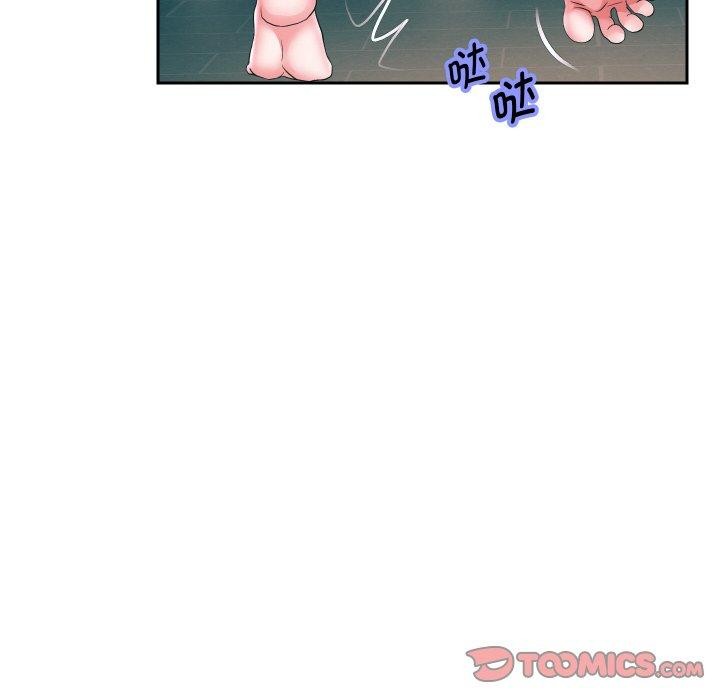 韩漫H漫画 重生之长枪无敌  - 点击阅读 第44话 27