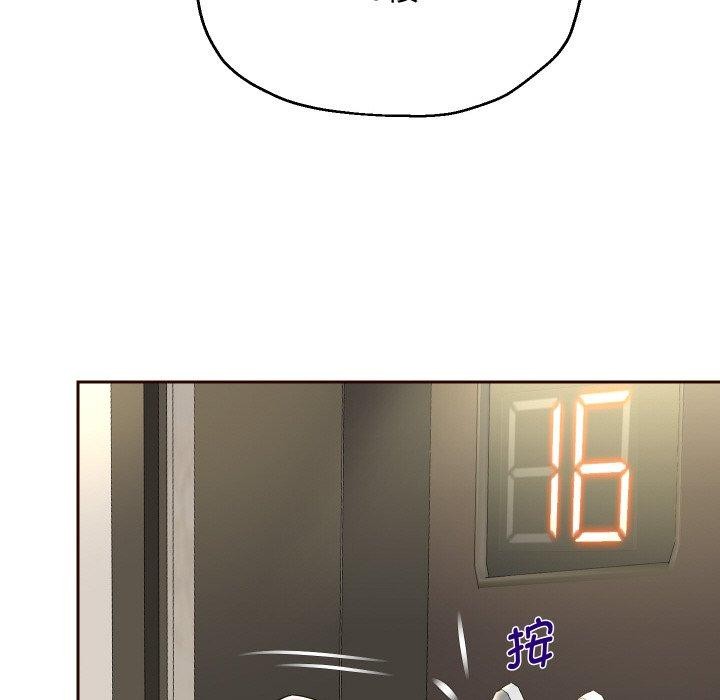 韩漫H漫画 重生之长枪无敌  - 点击阅读 第44话 96