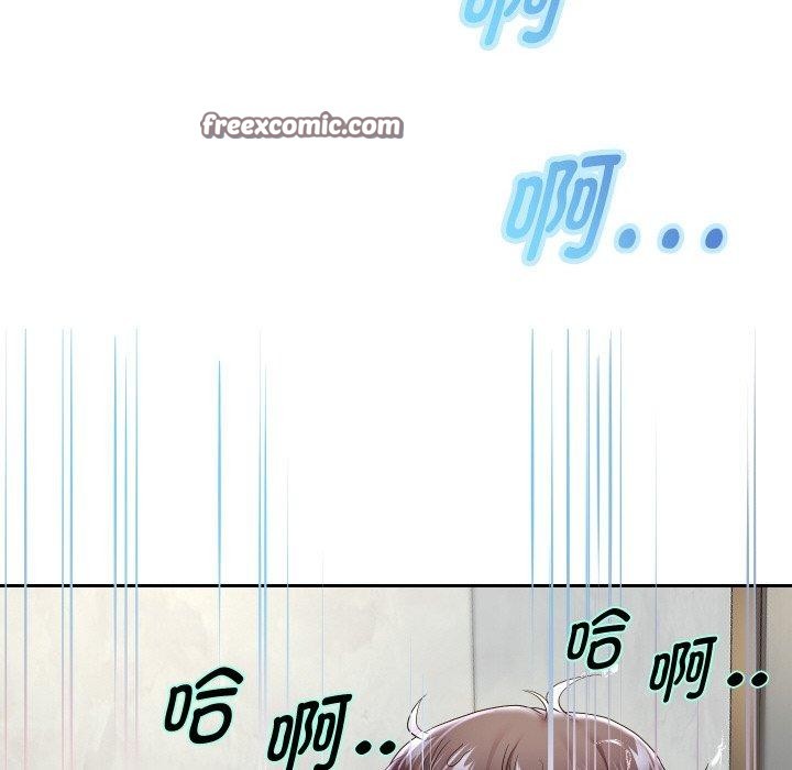 韩漫H漫画 重生之长枪无敌  - 点击阅读 第44话 31