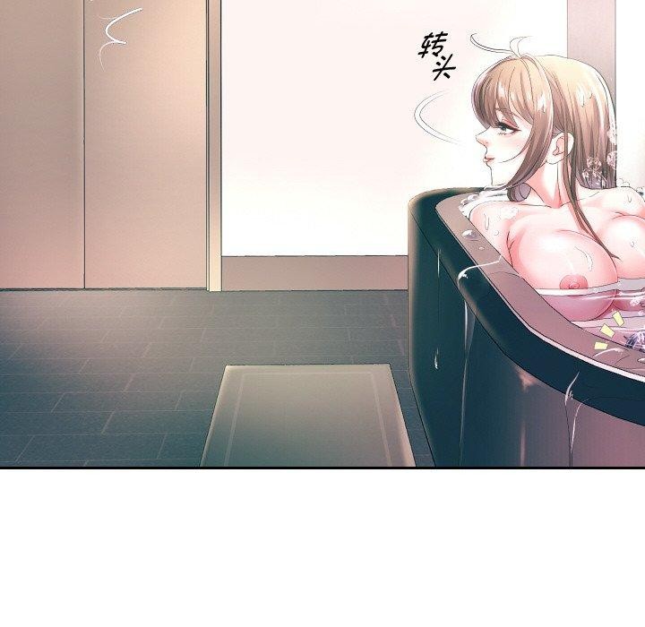 韩漫H漫画 重生之长枪无敌  - 点击阅读 第44话 29