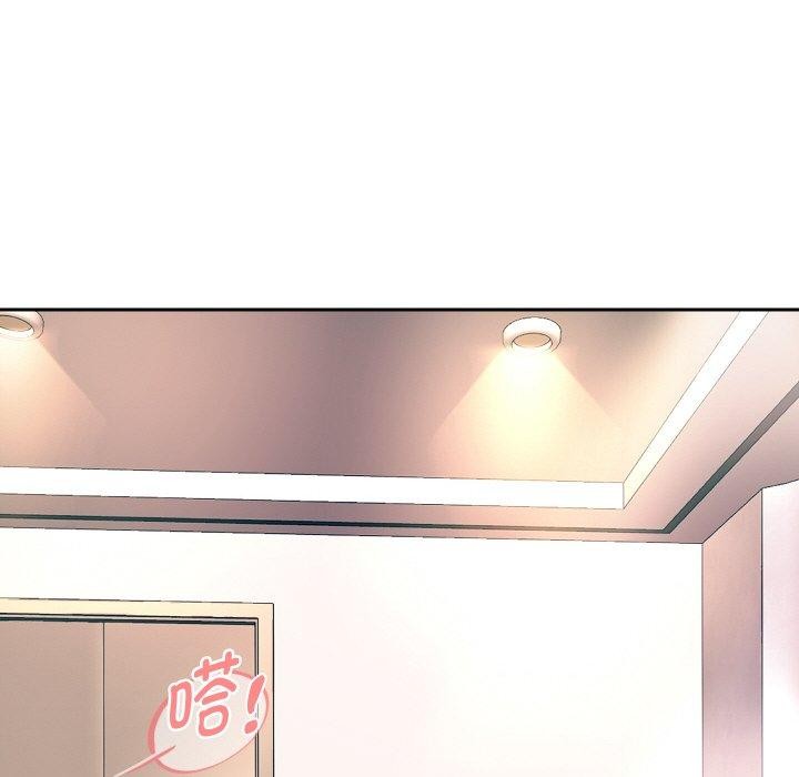 韩漫H漫画 重生之长枪无敌  - 点击阅读 第44话 28