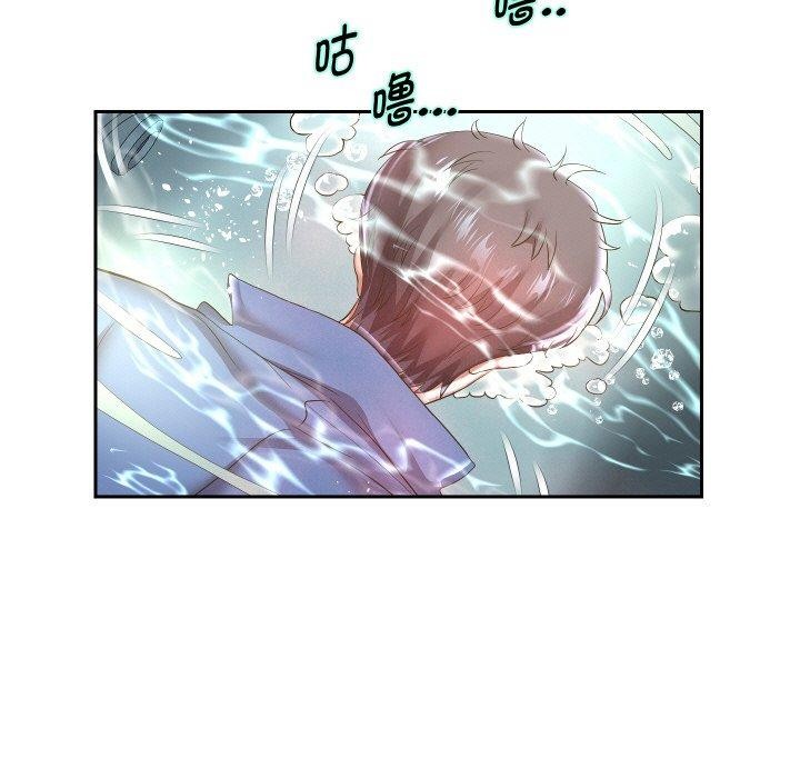 韩漫H漫画 重生之长枪无敌  - 点击阅读 第44话 18
