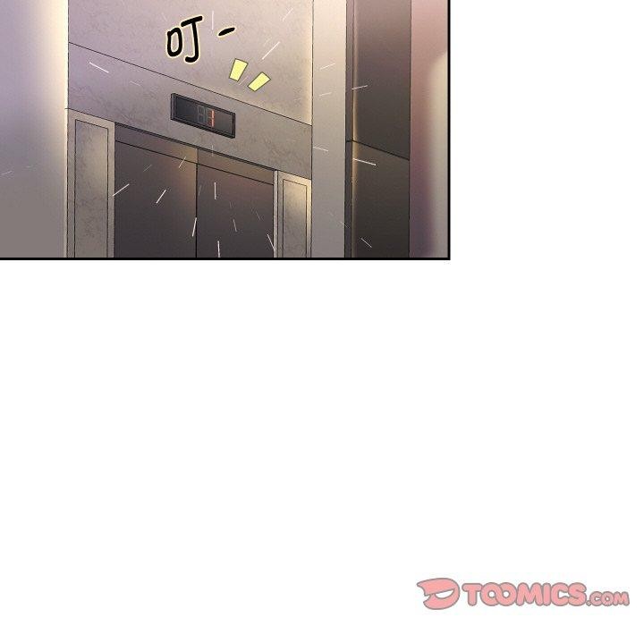 韩漫H漫画 重生之长枪无敌  - 点击阅读 第44话 93