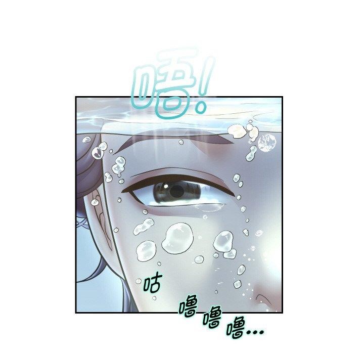 韩漫H漫画 重生之长枪无敌  - 点击阅读 第44话 13