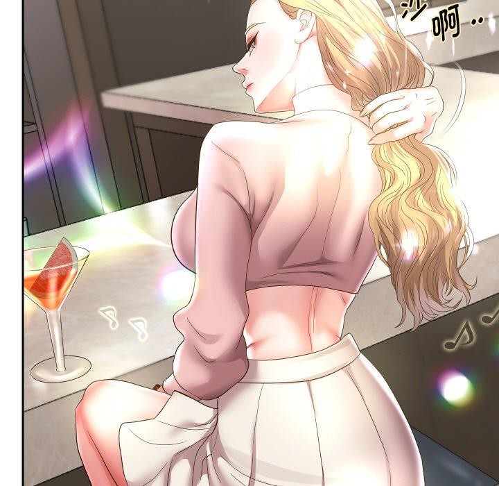 韩漫H漫画 重生之长枪无敌  - 点击阅读 第44话 64