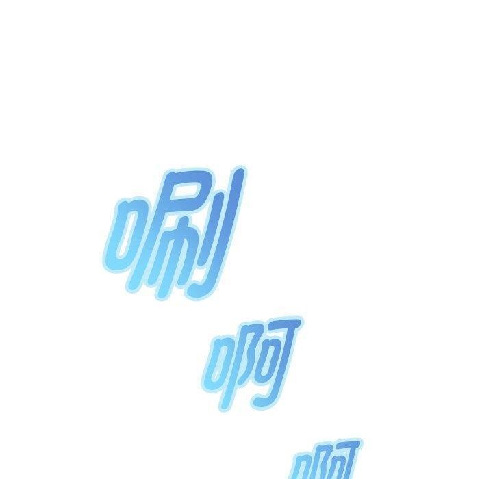 韩漫H漫画 重生之长枪无敌  - 点击阅读 第44话 30