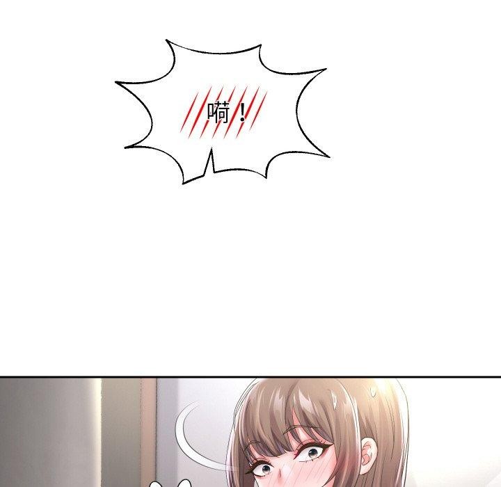 韩漫H漫画 重生之长枪无敌  - 点击阅读 第44话 42