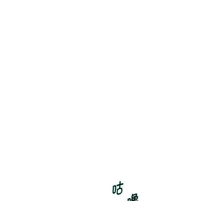 韩漫H漫画 重生之长枪无敌  - 点击阅读 第44话 17