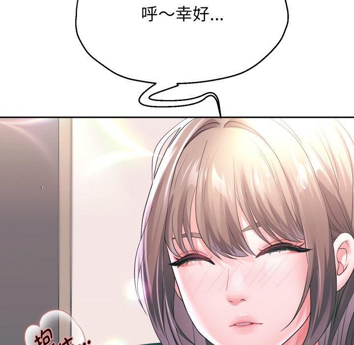 韩漫H漫画 重生之长枪无敌  - 点击阅读 第44话 37