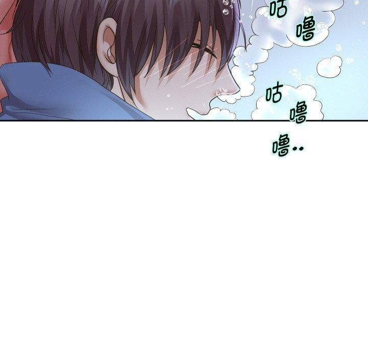 韩漫H漫画 重生之长枪无敌  - 点击阅读 第44话 23