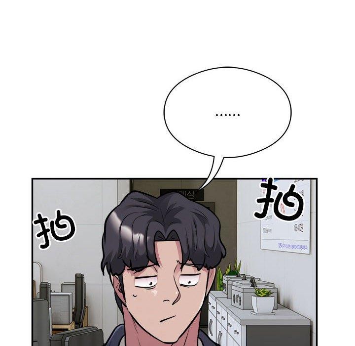 银行业务员的秘密 第34話 韩漫图片61