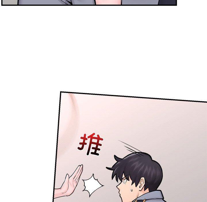 催眠手机 第8話 韩漫图片108