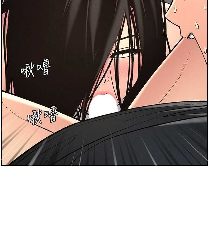 兄妹的秘密授课 第47話-KTV偷GG貞子 韩漫图片75