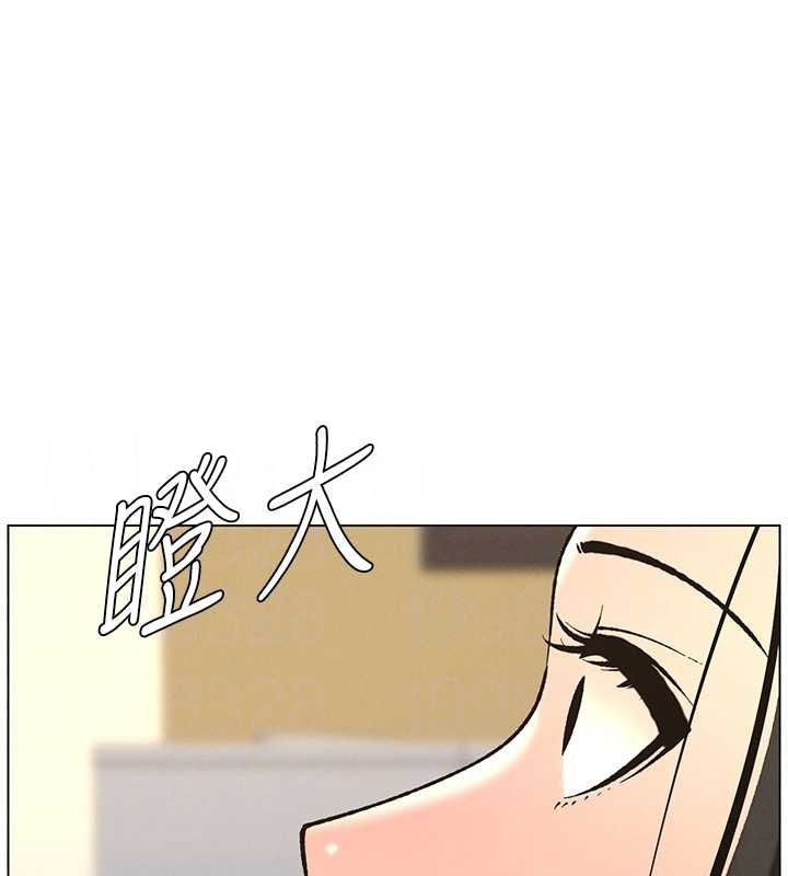 兄妹的秘密授课 第47話-KTV偷GG貞子 韩漫图片103