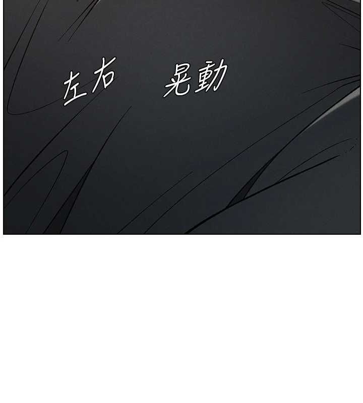 兄妹的秘密授课 第47話-KTV偷GG貞子 韩漫图片67
