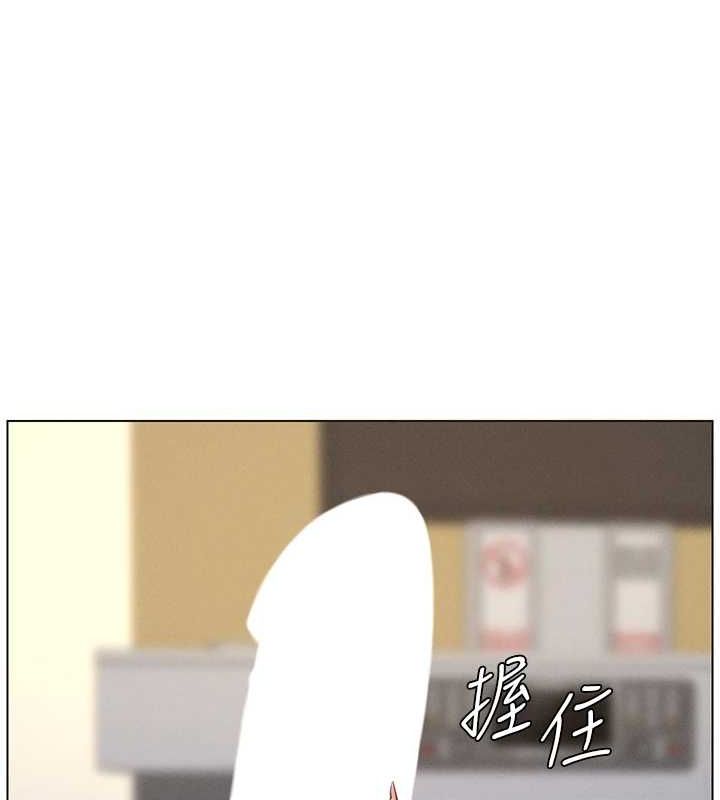兄妹的秘密授课 第47話-KTV偷GG貞子 韩漫图片121
