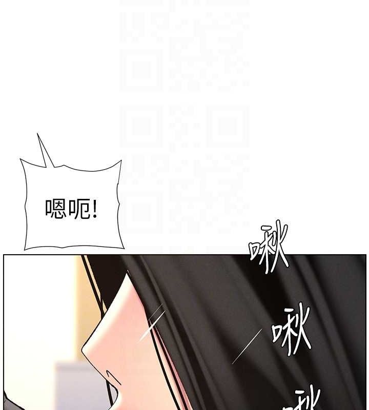 兄妹的秘密授课 第47話-KTV偷GG貞子 韩漫图片87