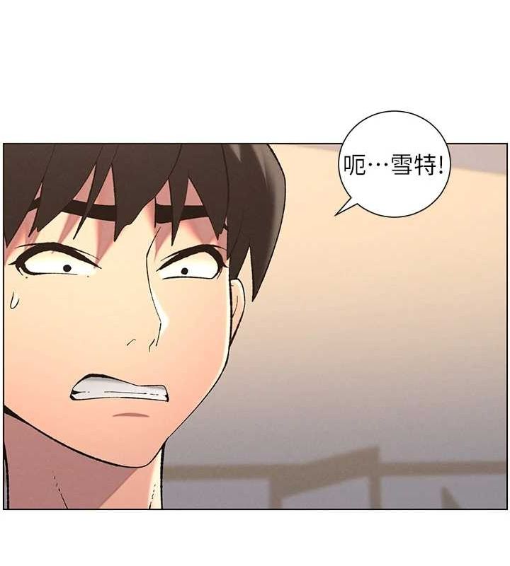兄妹的秘密授课 第47話-KTV偷GG貞子 韩漫图片42
