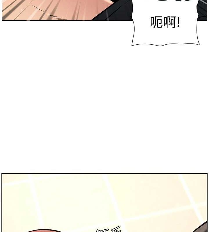 兄妹的秘密授课 第47話-KTV偷GG貞子 韩漫图片82