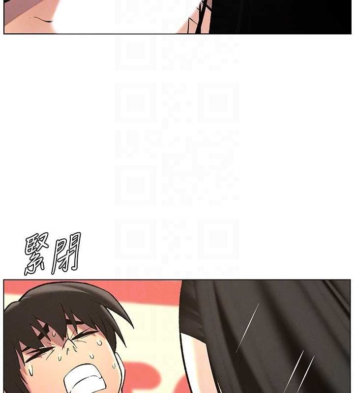兄妹的秘密授课 第47話-KTV偷GG貞子 韩漫图片101