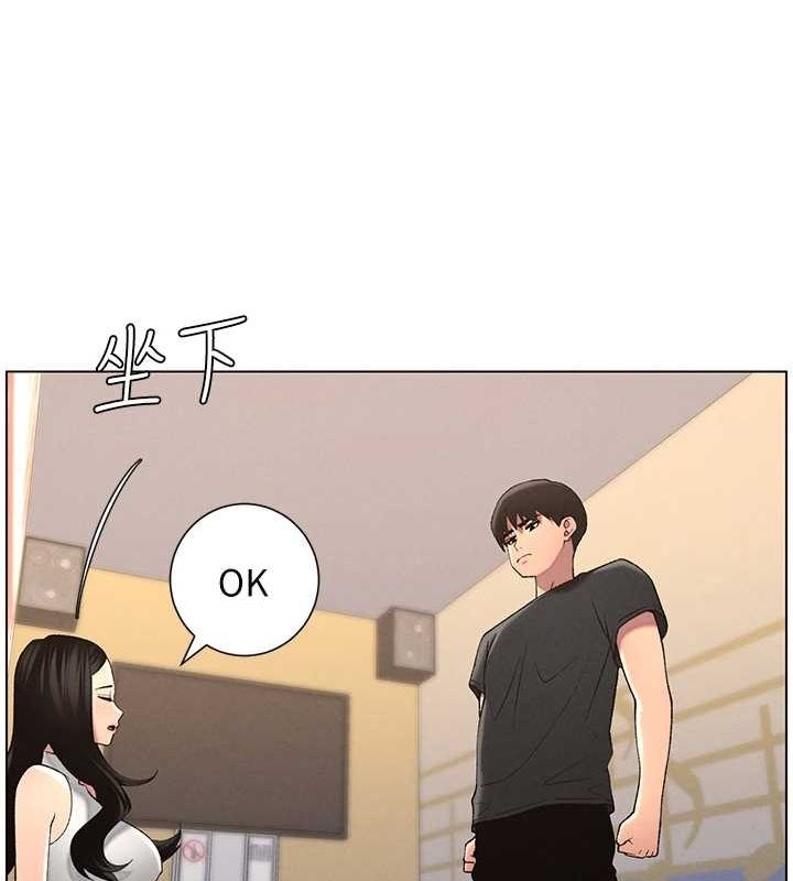 兄妹的秘密授课 第47話-KTV偷GG貞子 韩漫图片27