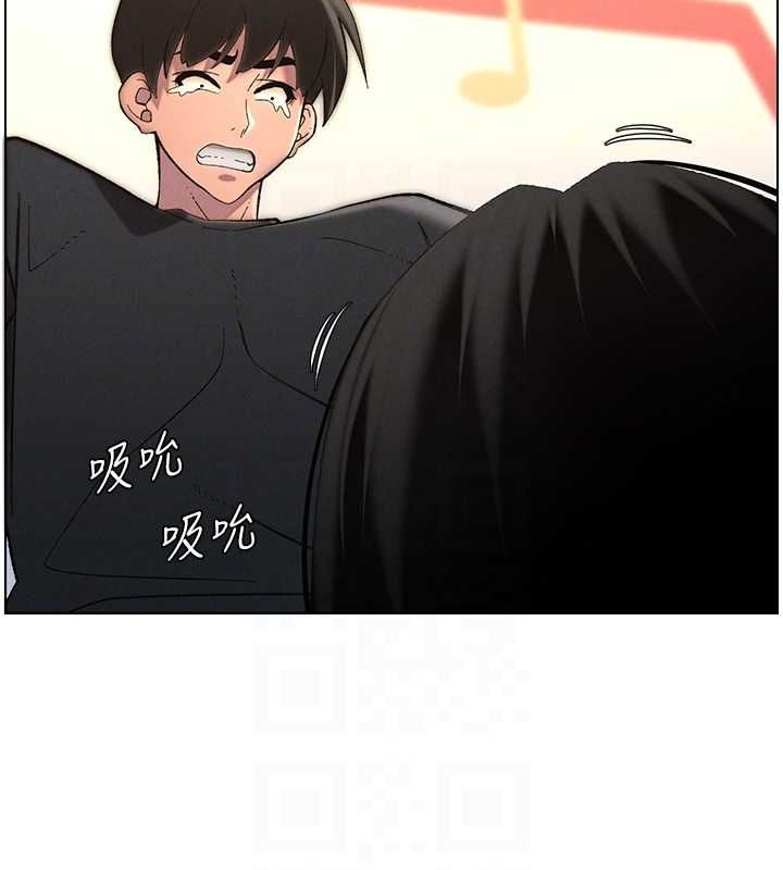 兄妹的秘密授课 第47話-KTV偷GG貞子 韩漫图片85