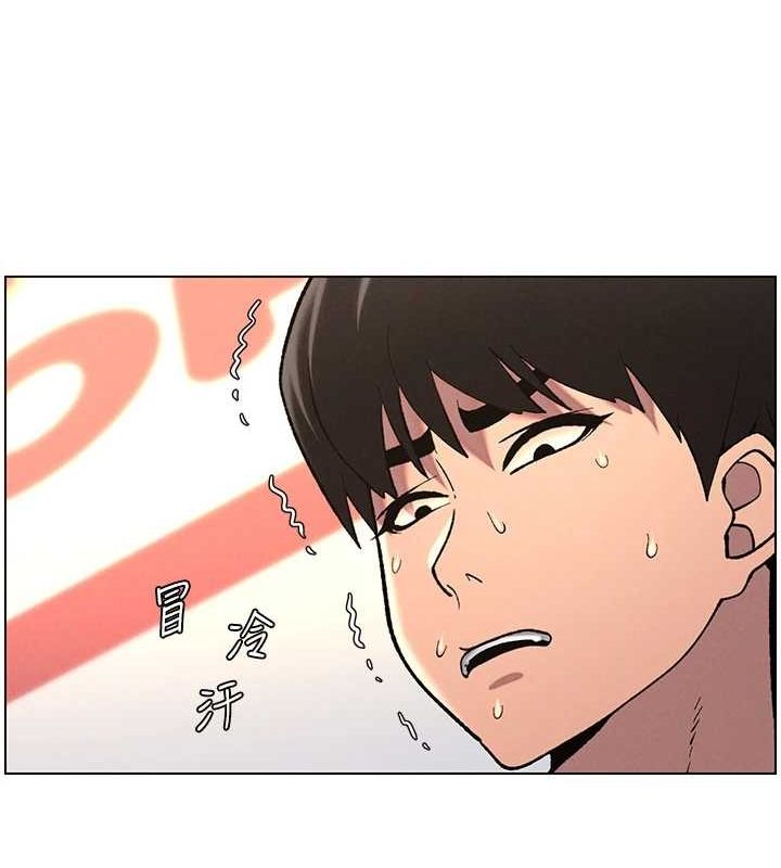 兄妹的秘密授课 第47話-KTV偷GG貞子 韩漫图片71