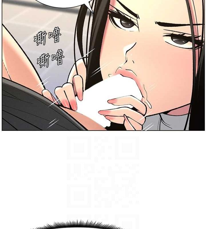 兄妹的秘密授课 第47話-KTV偷GG貞子 韩漫图片92