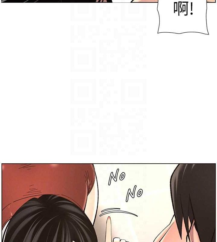 兄妹的秘密授课 第47話-KTV偷GG貞子 韩漫图片79