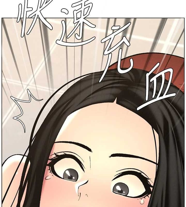 兄妹的秘密授课 第47話-KTV偷GG貞子 韩漫图片105