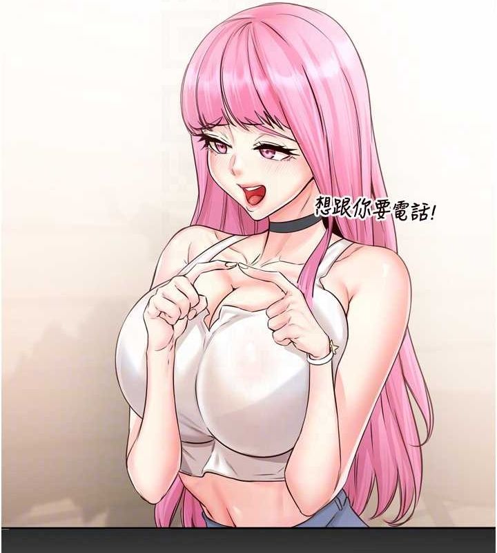 韩漫H漫画 熟女自助餐  - 点击阅读 第26话-我更喜欢那样的女人 29