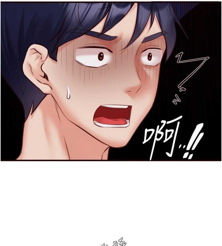 韩漫H漫画 熟女自助餐  - 点击阅读 第26话-我更喜欢那样的女人 60