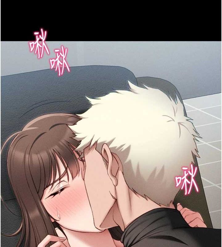 太妹攻略指南 第11話-被迫高潮的性奴 韩漫图片31