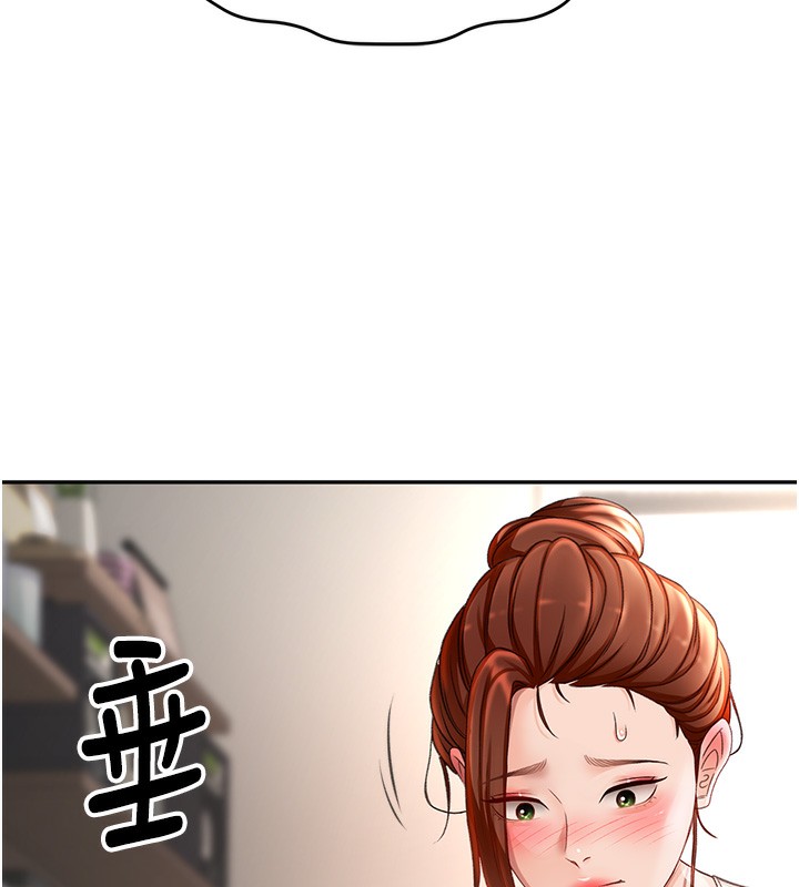 顶加套房的春天 第5話-你現在就尻給我看 韩漫图片149