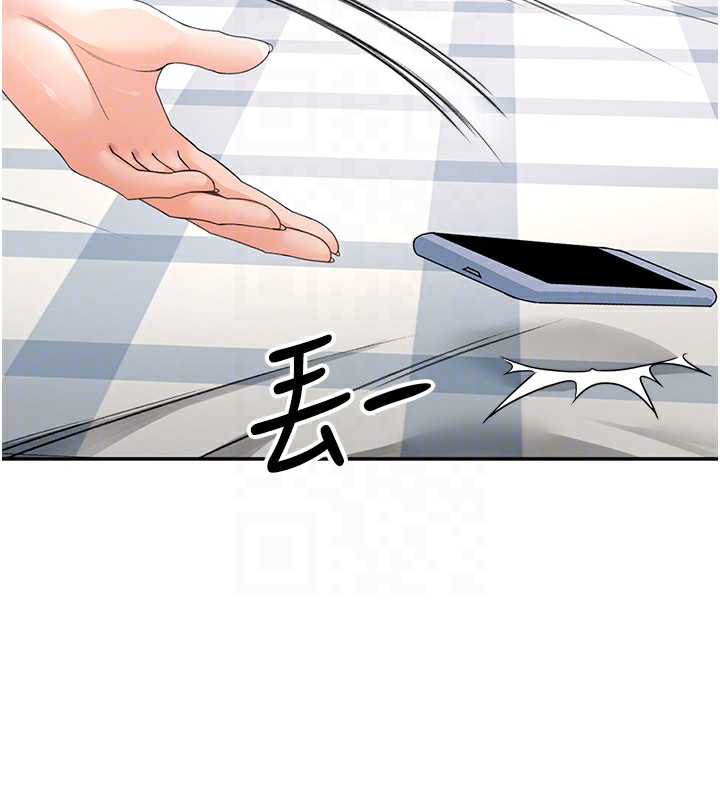 顶加套房的春天 第5話-你現在就尻給我看 韩漫图片103
