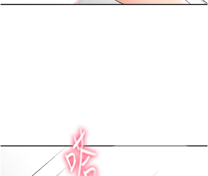 顶加套房的春天 第6話-那妳…要和我一起嗎? 韩漫图片216