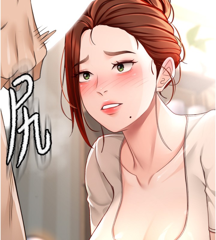 顶加套房的春天 第6話-那妳…要和我一起嗎? 韩漫图片97