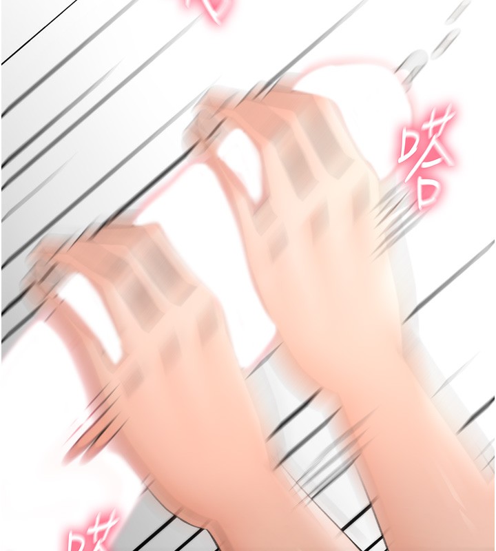 顶加套房的春天 第6話-那妳…要和我一起嗎? 韩漫图片217