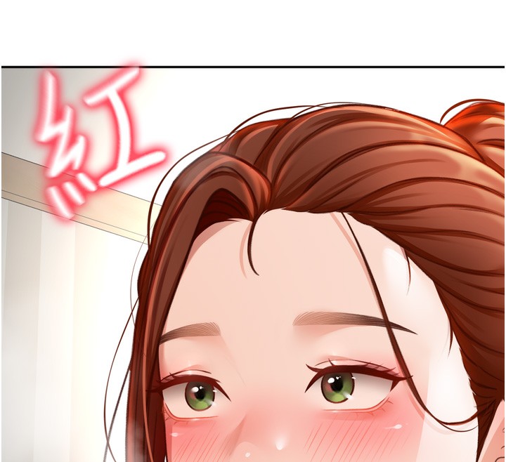 顶加套房的春天 第6話-那妳…要和我一起嗎? 韩漫图片147