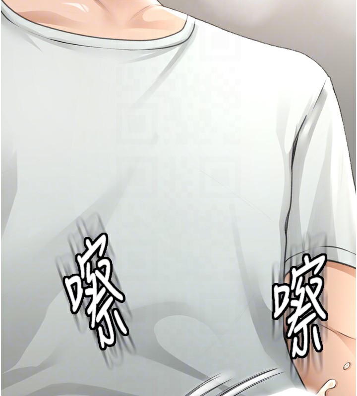 顶加套房的春天 第6話-那妳…要和我一起嗎? 韩漫图片93