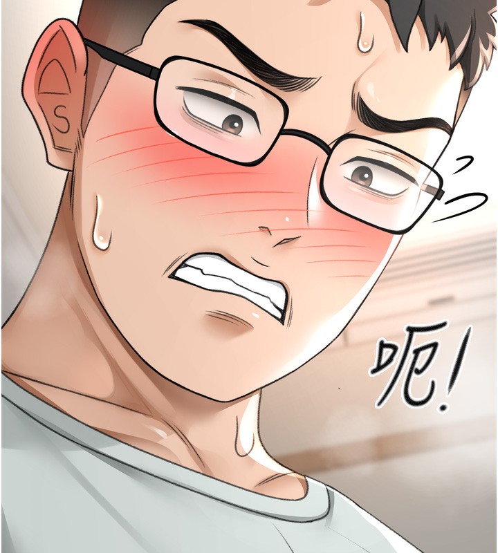 顶加套房的春天 第6話-那妳…要和我一起嗎? 韩漫图片231