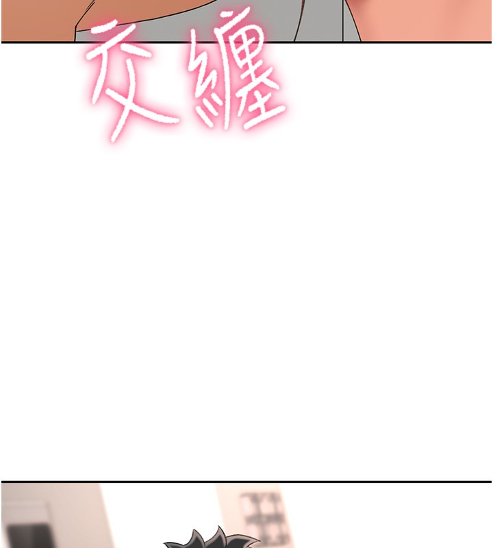 顶加套房的春天 第7話-慾火焚身的兩人 韩漫图片230