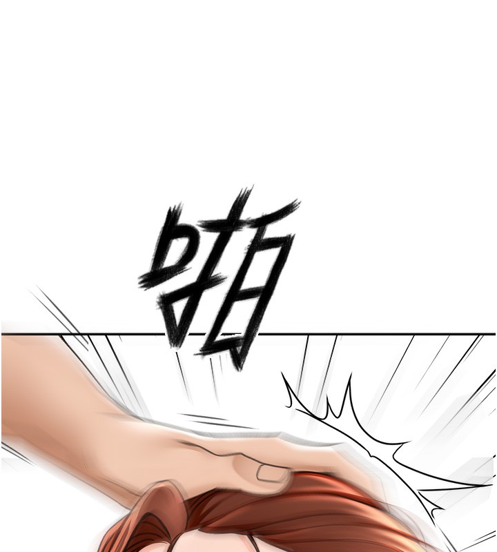 顶加套房的春天 第7話-慾火焚身的兩人 韩漫图片22