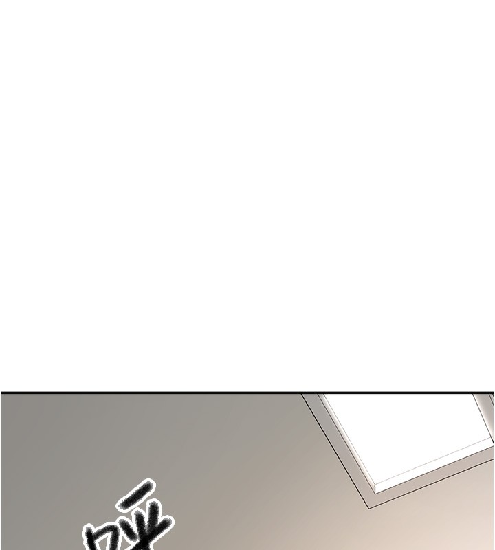 顶加套房的春天 第7話-慾火焚身的兩人 韩漫图片38