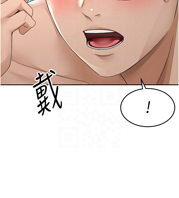 顶加套房的春天 第7話-慾火焚身的兩人 韩漫图片100
