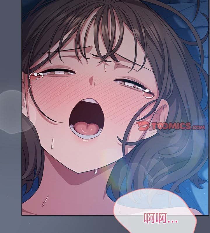 猫猫牵红线 第28話 韩漫图片40