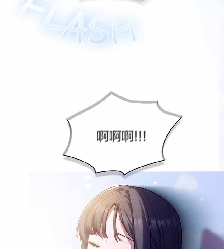 猫猫牵红线 第28話 韩漫图片106