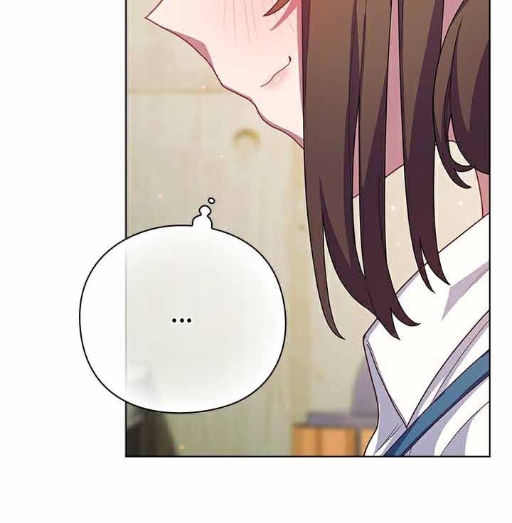 猫猫牵红线 第28話 韩漫图片81